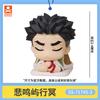 Genuine Anime Demon Slayer  Toys Infinity Castle Sleep Styling Series 2 Uzui Tengen Tokitou Muichirou Figure Model Gifts