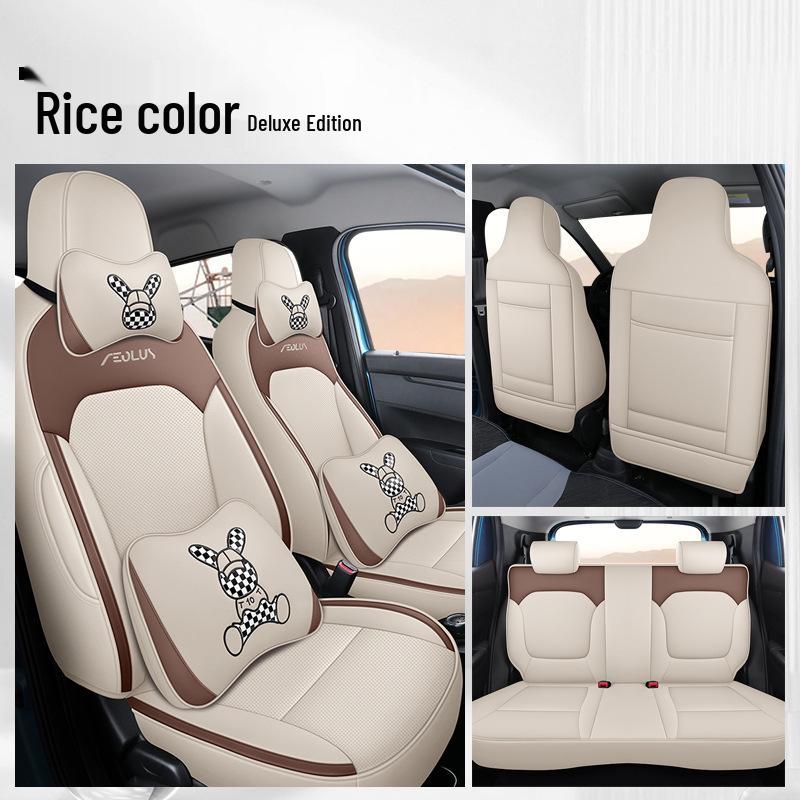 DJGY Nano BOX Dongfeng Fengshen EX1 Car Seat Cushion Cover - All-Season Sports Pad.