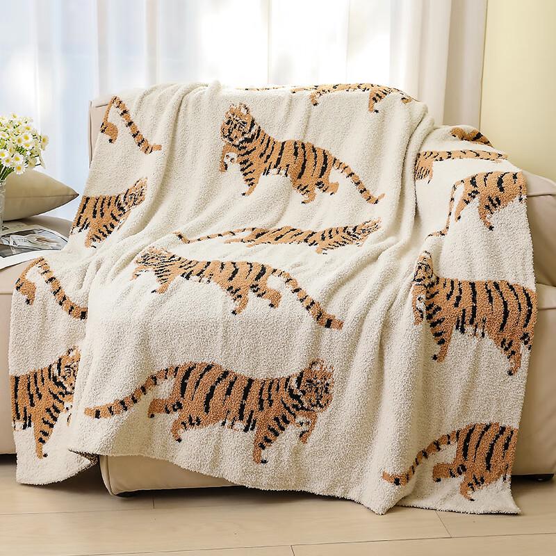 OEING Knitted Office Nap Blanket 120cm x 160cm