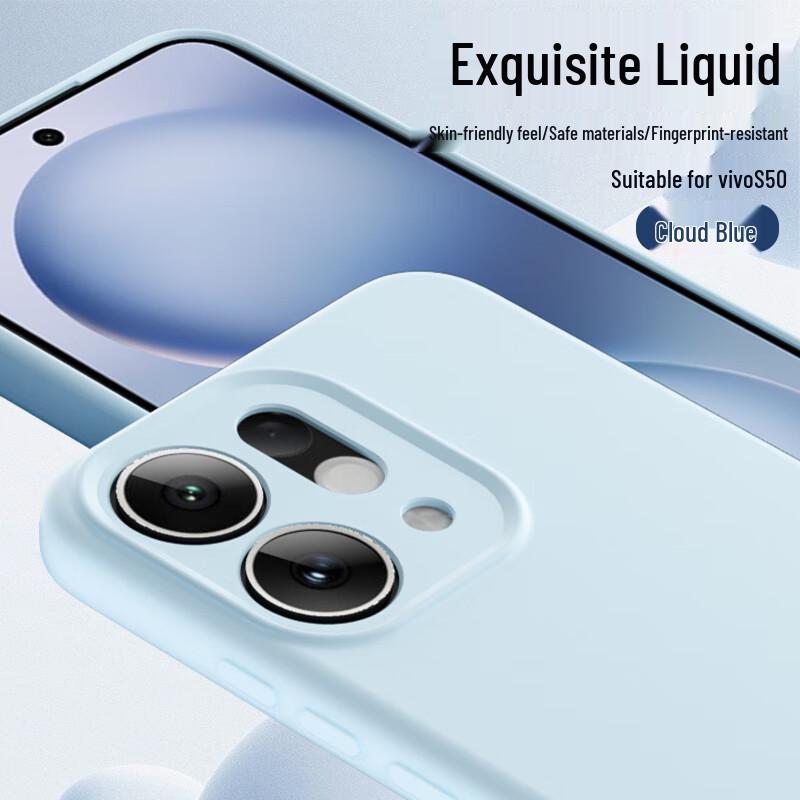 Кейс из жидкого силикона Shangsu для серии Vivo S50 Vivo S50