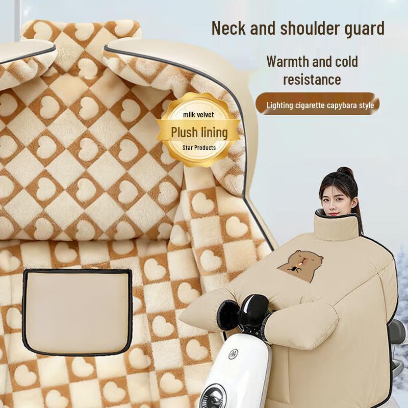 

Fleece-Lined Universal Windproof Scooter & E-Bike Cover