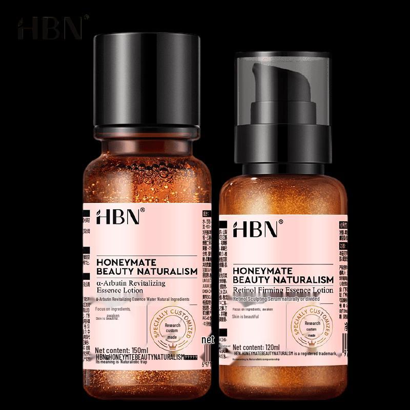 HBN Retinol Early C Late A Hydrating Skincare Set