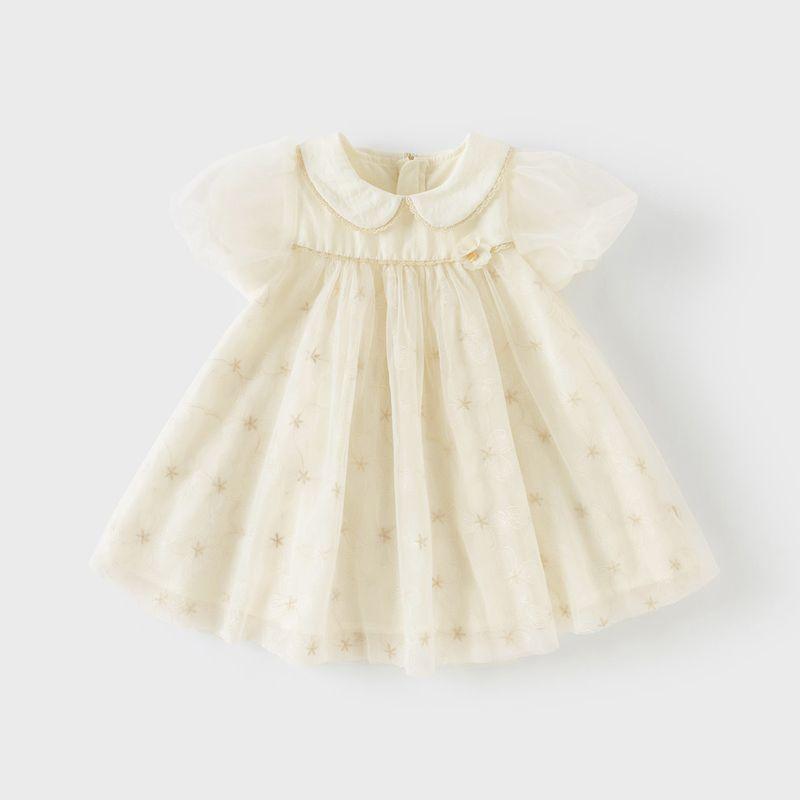David Bella Kidsren s Skirt 2026 Summer New Style Girls Sweet Puff Sleeve Dress Mesh Princess Skirt