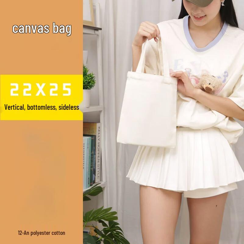 Горизонтальная холщовая сумка-тоут Gratool