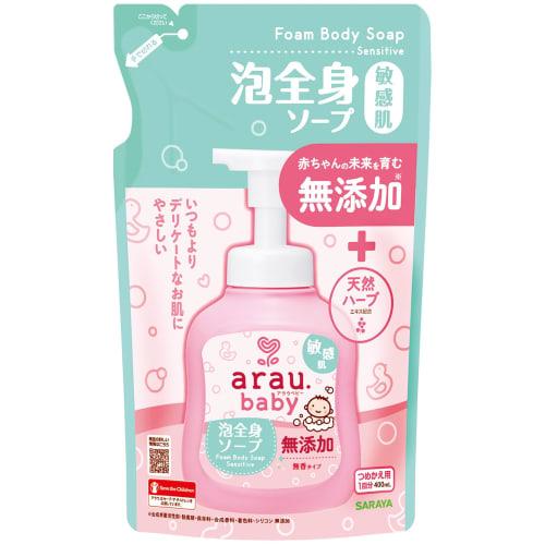 

Arau Baby Foaming Body Soap, Sensitive Skin, Refill, 400ml
