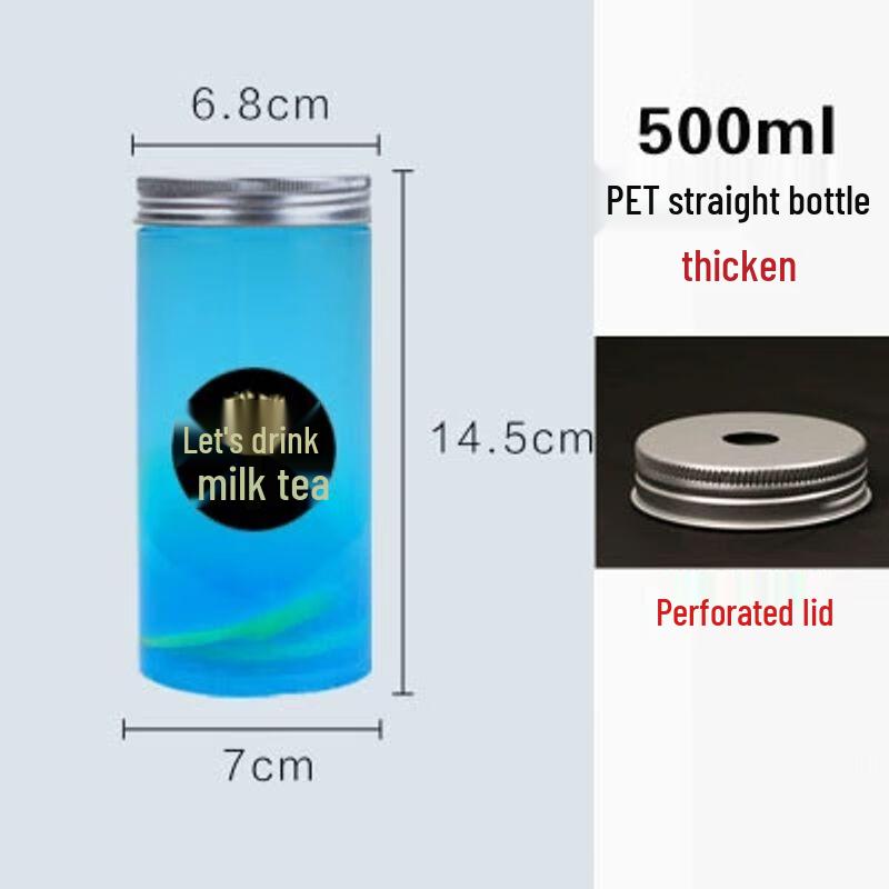 Одноразовая плоская квадратная бутылка для сока и молочного чая