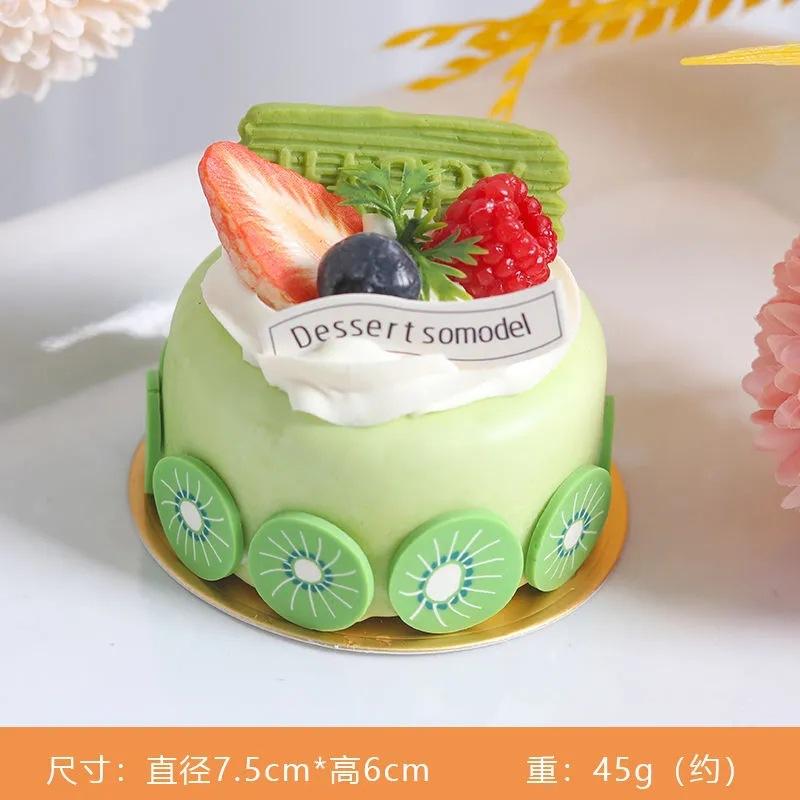 Simulated Cake Model Ice Cream Fruits Showcase Sample for Taking Photos Wedding Dessert Shop Fake Cake Decor