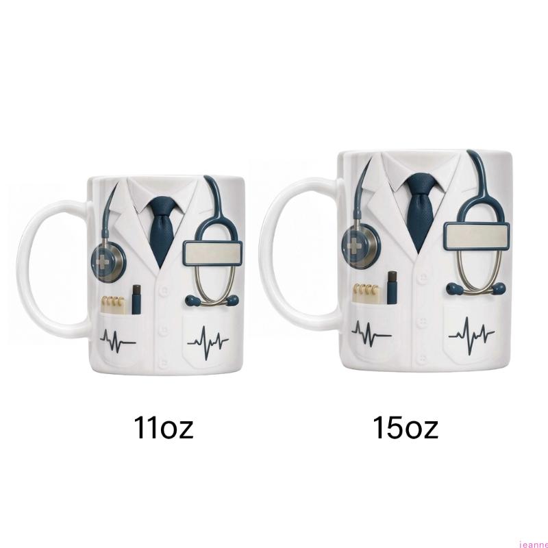 Unikalny kubek do kawy o tematyce szpitalnej z możliwością personalizacji imieniem lekarza Ceramiczny kubek do picia z wygodnym uchwytem Prezent dla pracownika służby zdrowia