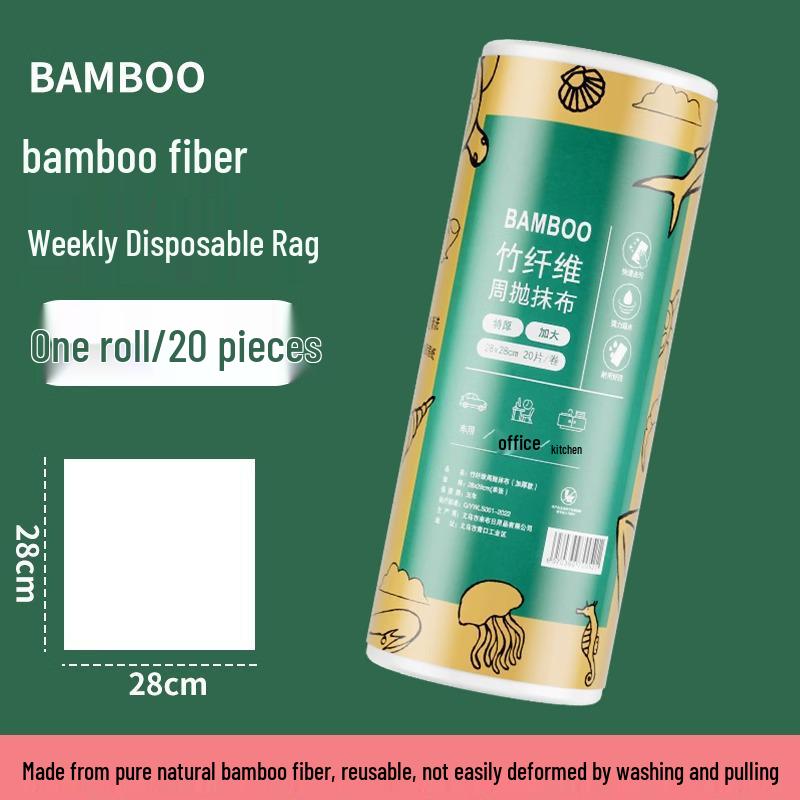 

Bamboo Fiber Non-Stick Oil Dishcloths: Absorbent, Thick Kitchen Rags for Easy Cleaning
