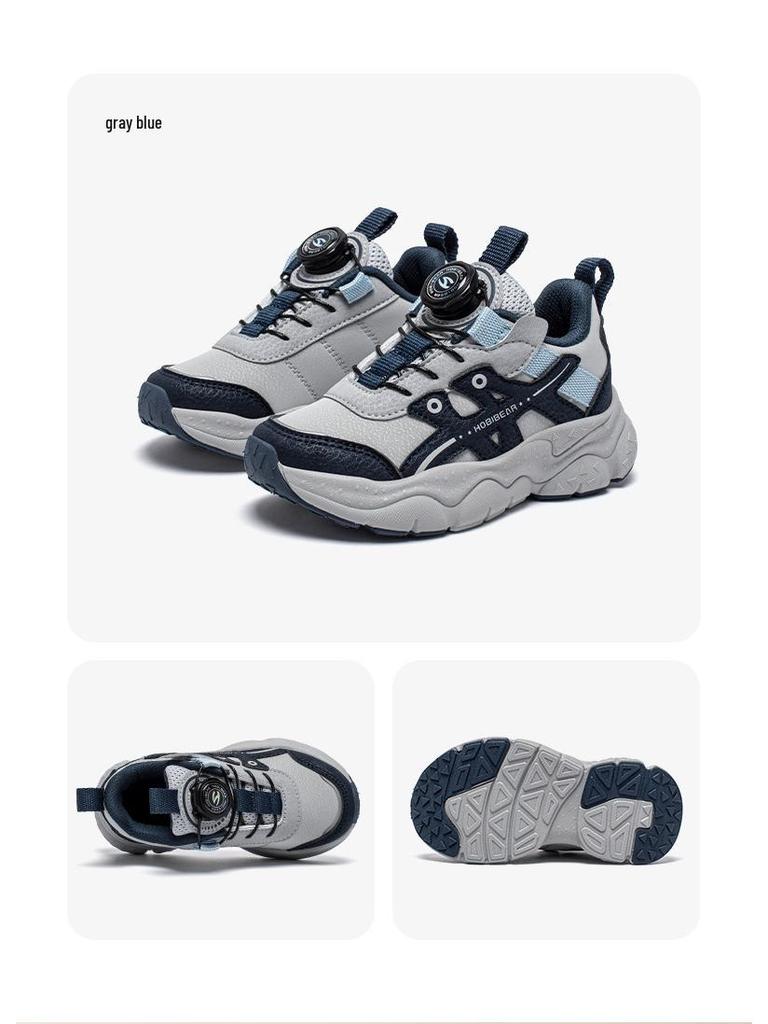 Hapi Bear Boys' Leather Dad Sneakers - Spring & Autumn Edition for Kids