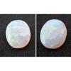 [Used] Opal and Other Loose Stones 6pc/g531-21