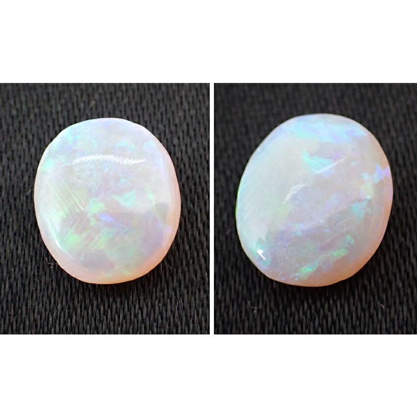[Used] Opal and Other Loose Stones 6pc/g531-21