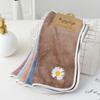 5-Piece Kids' Soft Daisy Square Multi-functional Absorbent Fiber Towel Set