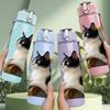 1PC Cat Sitting On Sofa Corner 750ml Color Plastic Sports Water Bottle Leakproof Flip Straw Lid Suitable for Sports Office Home Use