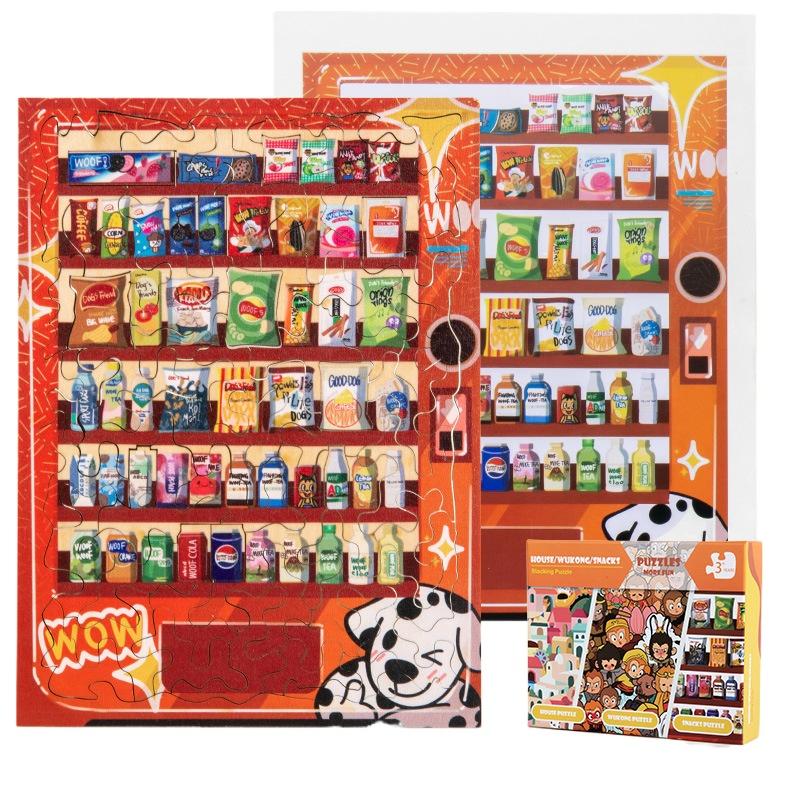 

Деревянный Вуконг/ Дом/ Закуска Штабелируемая Форма Пазл Семейные Настольные Игры Игры для Мозга Монтессори Мышление Обучающая Игрушка Подарки