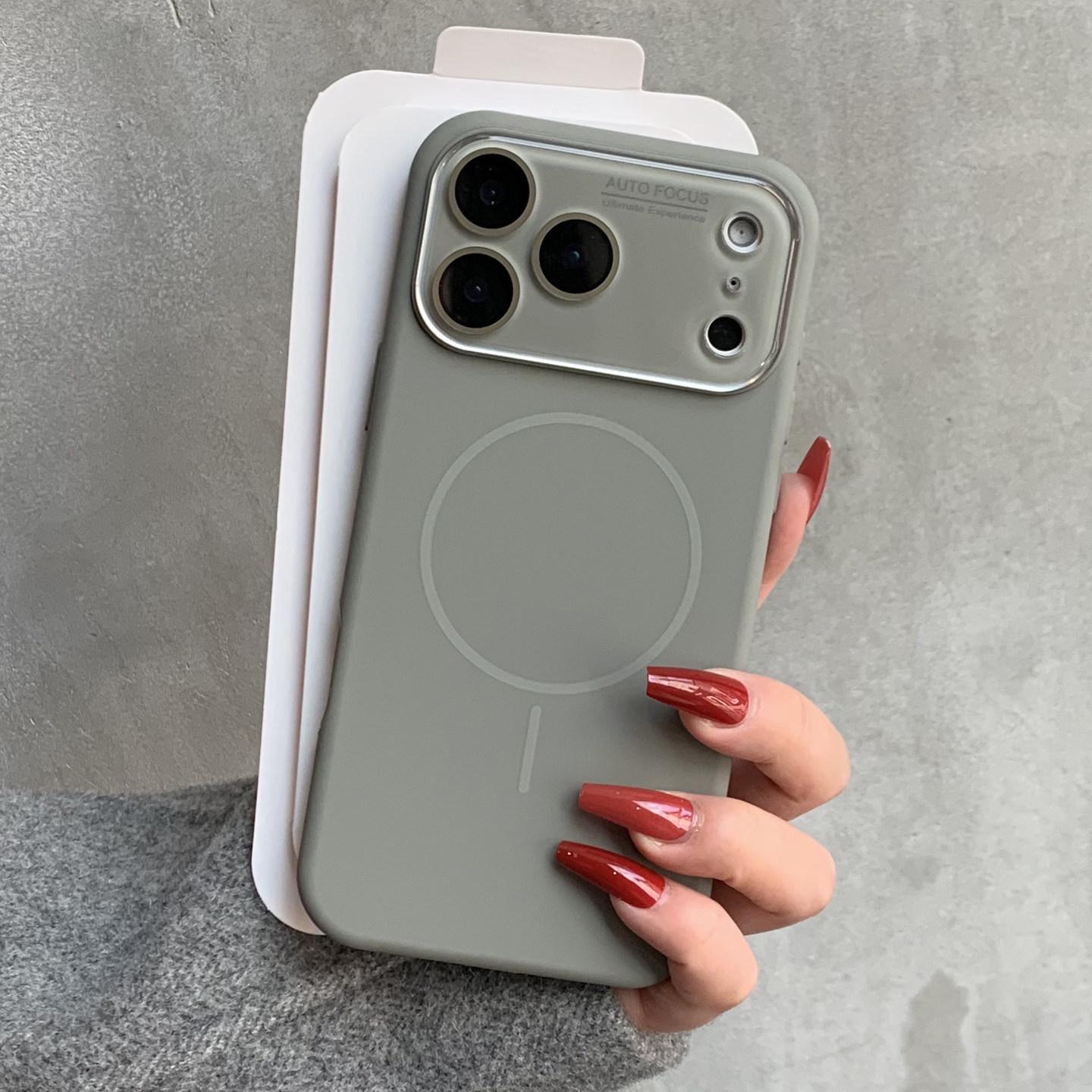 

Apple 17ProMax Liquid Silicone Magnetic Case: Drop-Proof Protection for iPhone 16 15
