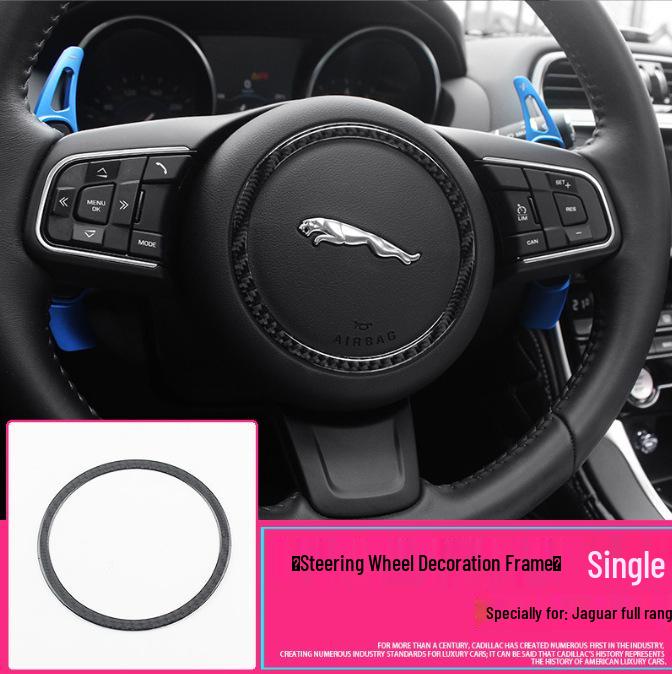 Jaguar 16-20 F-PACE X761 Carbon Fiber Interior Decoration Sticker Set