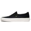 Harry Potter X Vans Classic Slip On 'Hufflepuff' Vans VN0A4BV3V90