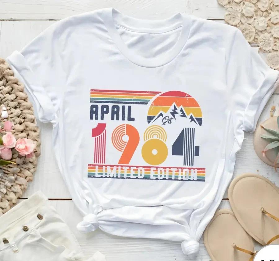 40th Birthday Retro Shirt, 1986 Birthday - Forties Bday Tee For Wife Or Husband 4XL