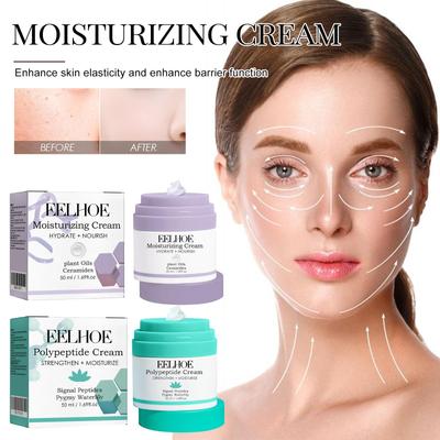 Moisturizing Cream (50ml), Nourishes and Hydrates, Brightens and Whitens, Facial Skincare Cream
