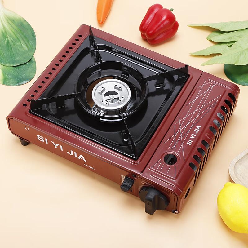 Portable Outdoor Butane Cassette Stove