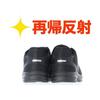 [ESRAD] Men's Sneakers, Black, Wide, 3E, Shoes That Can Be Worn While Standing, Lightweight, Walking Shoes, Daily Wear, Exercise, Casual
