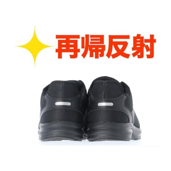 [ESRAD] Men's Sneakers, Black, Wide, 3E, Shoes That Can Be Worn While Standing, Lightweight, Walking Shoes, Daily Wear, Exercise, Casual