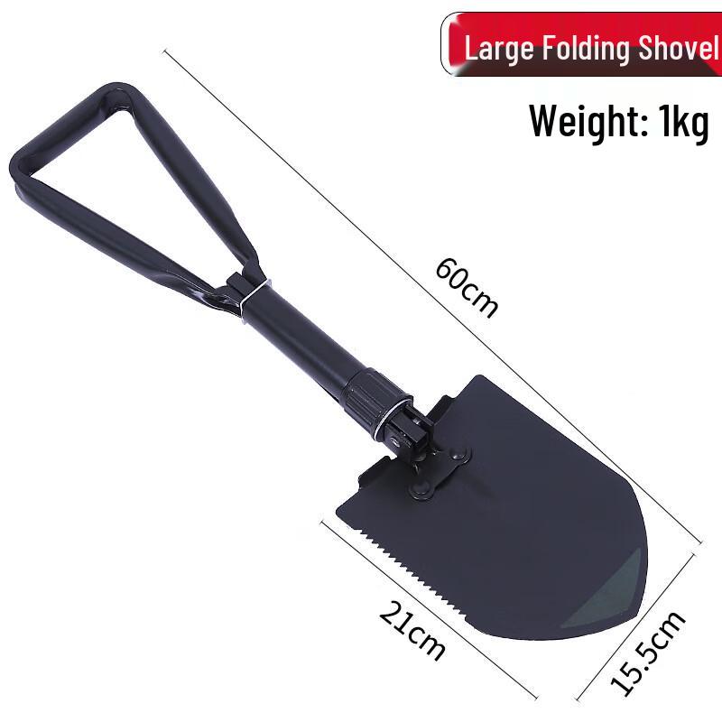Multi-functional Folding Shovel