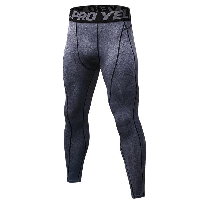 Men's Pro Sports Quick-Dry Running Pants - Sweat-Wicking, Breathable, Elastic Fitness Tights