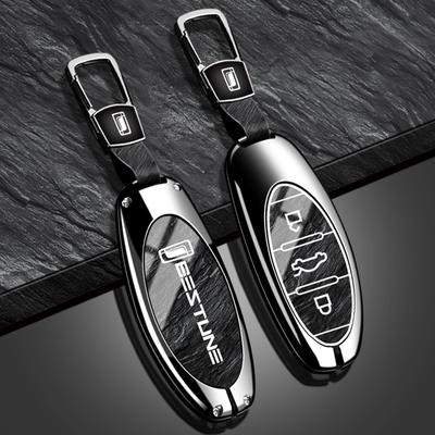 New Fashion Car Key Case Cover For Faw Bestune T77 T77Pro New B70 T55 T33 T99 Zinc Alloy Tpu Stone Pattern Keychain Accessories
