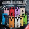 Mini Portable Single-Block Electric Guitar Effect Pedal