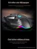 G502 Bekabelde Gamingmuis met RGB-verlichting - USB Macro Programmering