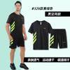 Nouveau survêtement de sport 2023 hommes et femmes vêtements de fitness course à pied entraînement décontracté fin respirant séchage rapide basketball course du matin