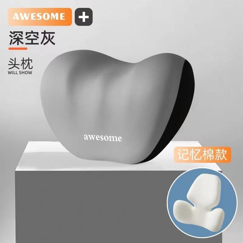 

Waist cushion, back car cushion, driving waist support, waist support, pillow, bolster
