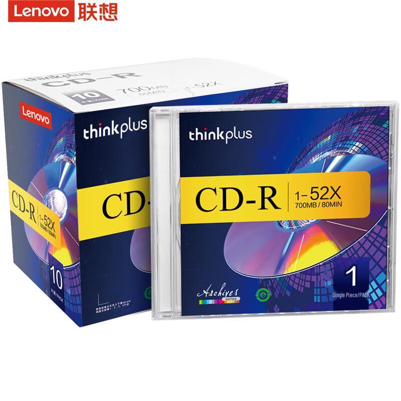 Lenovo CD-R Blank Writable Discs 52x 700MB