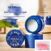 Yangmei Vaseline Hydrating Lip Mask - Gentle Care for Dry Lips, 7gMakeup