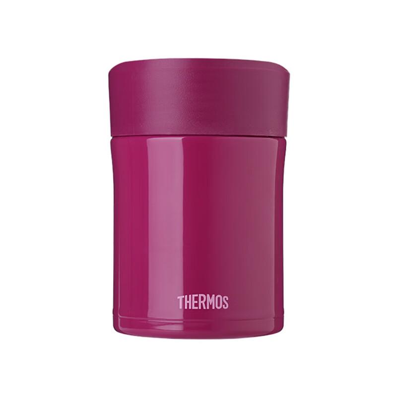 

Thermos High Vacuum Stainless Steel Food Jar