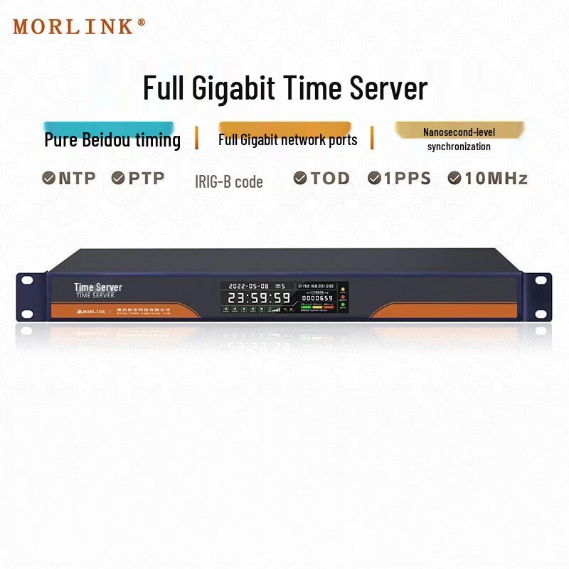 MORLINK GPS/Beidou PTP/NTP Time Server