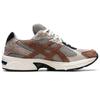 HAL STUDIOS X ASICS Gel 1130 Earth Men Sneakers Grey Smoke-Grey Mink 1201A487-020