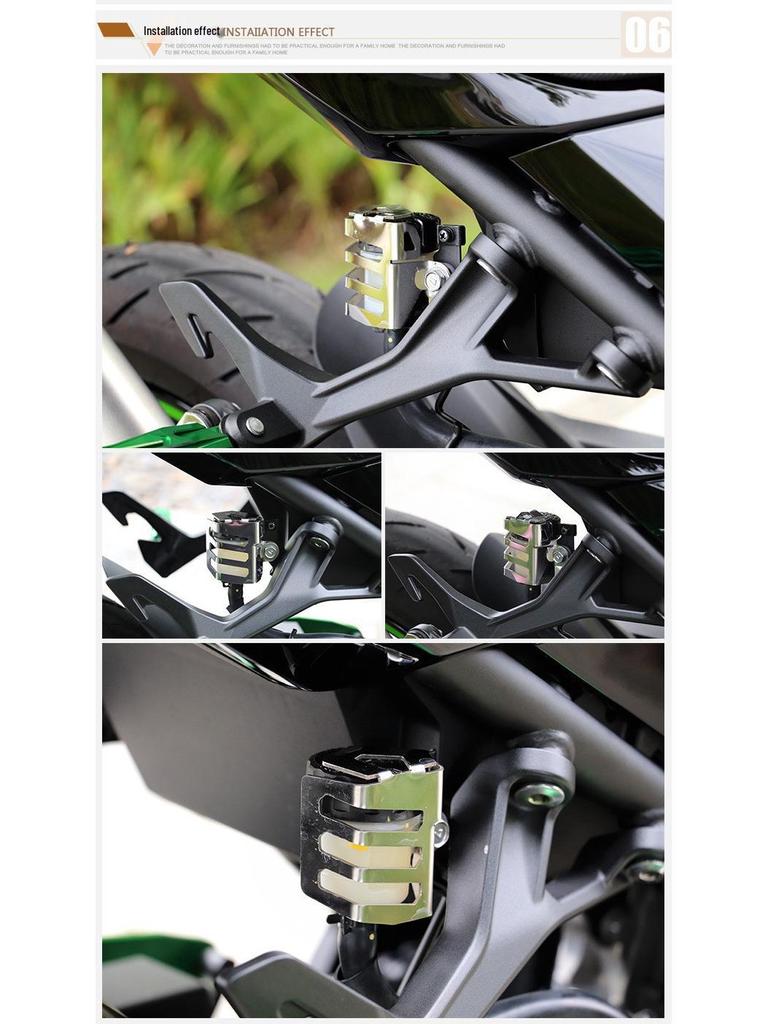 Qianjiang Sai 350/550 Rear Brake Oil Reservoir Cover & Sai 250 Oil Cup Protector