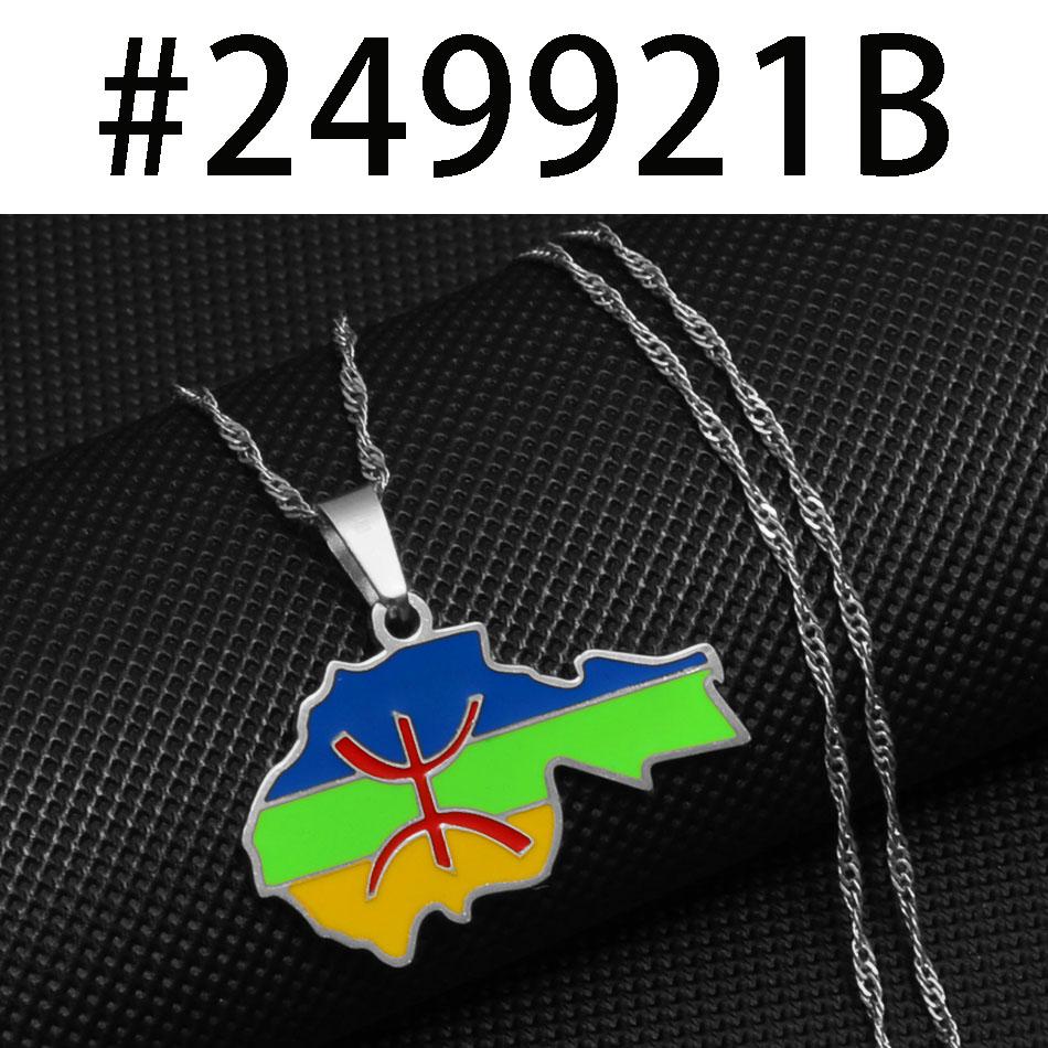 Anniyo 3.3cm Berbers Pendant Necklaces African Berber Jewelry for Women Men @249921 45cm OR 17.7 Inches