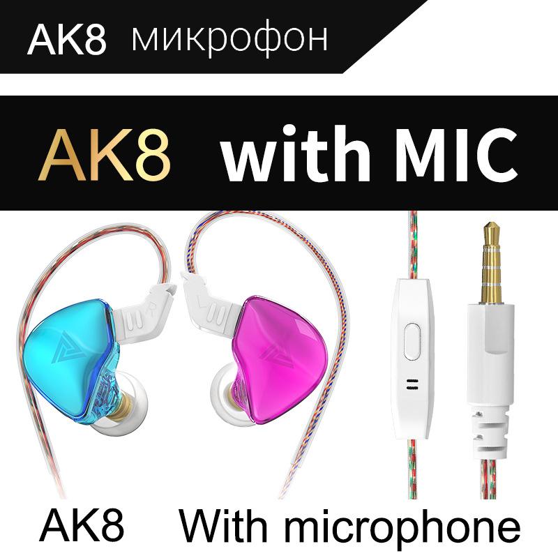QKZ AK8 Ear -entry Stage HIFI Headset Mobile Game Cable Control with Wheat Headset Heavy Bass Headset