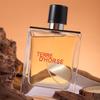 Men's Perfume Long-lasting Light Fragrance High-end Woody Fragrance Fresh and Long-lasting Vietnamese Men's Perfume