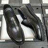 Loafers Men'S Leather Breathable Dress Business Casual Commuter Shoes Lazy Foot Pedal Men'S Leather Shoes Men'S