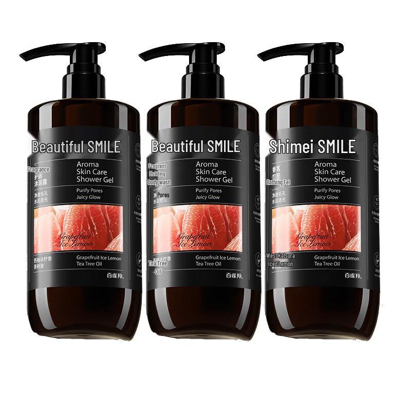 Shimei Fragrance Skin Care Shower Gel, 3 x 720ML Pack