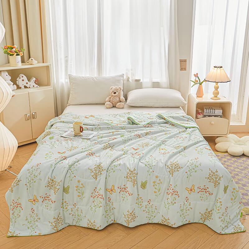 

Grace Cool Silk Antibacterial Summer Quilt