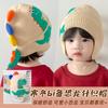New little dinosaur cartoon ear protection hat boy baby knitted hat autumn and winter new children's wool warm and windproof
