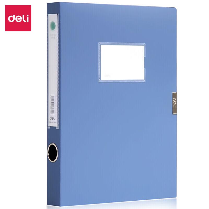 Deli A4 Velcro Plastic File Box