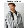 UR Men's Hooded Multi-Pocket Textured Denim Jacket