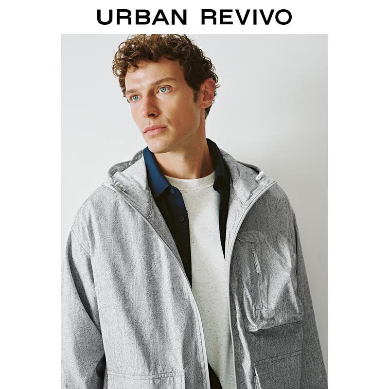 UR Men's Hooded Multi-Pocket Textured Denim Jacket